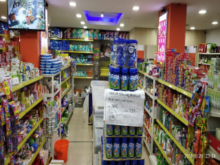 ZAHRA SUPERMARKET