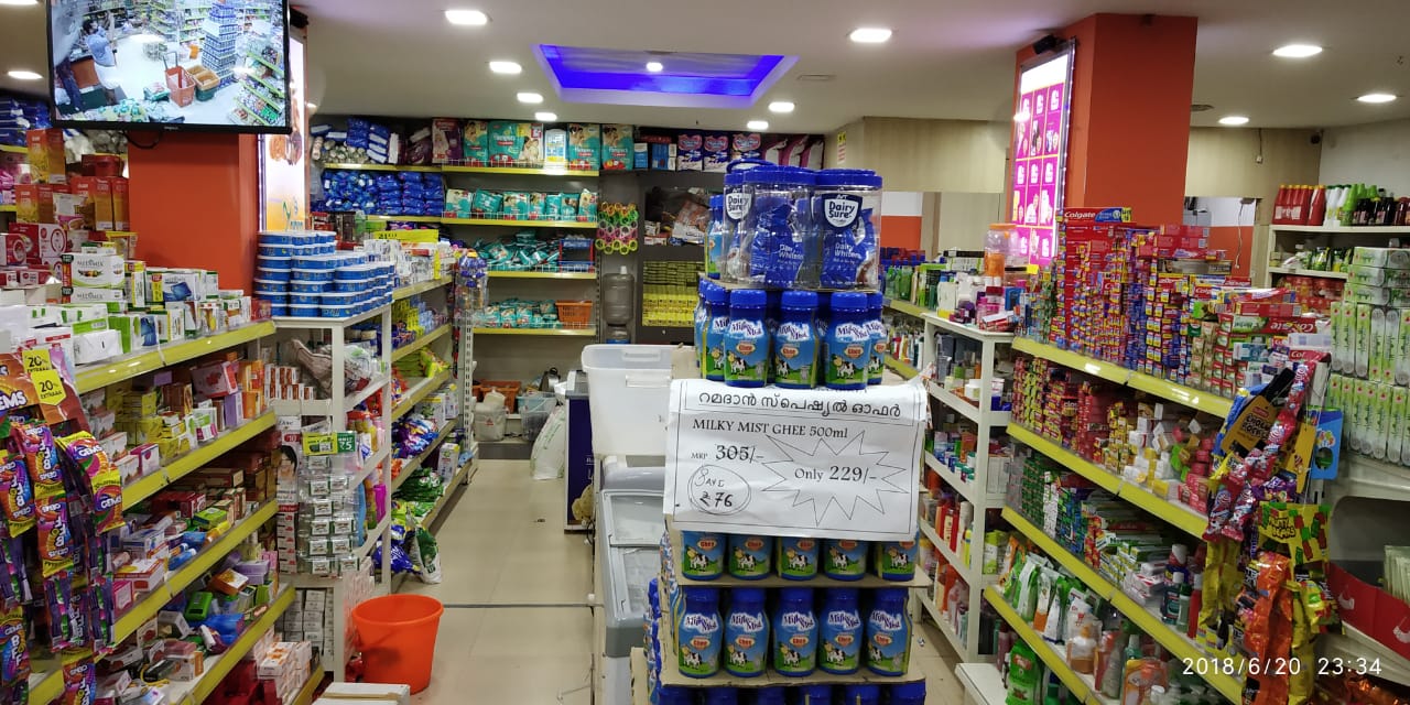 ZAHRA SUPERMARKET