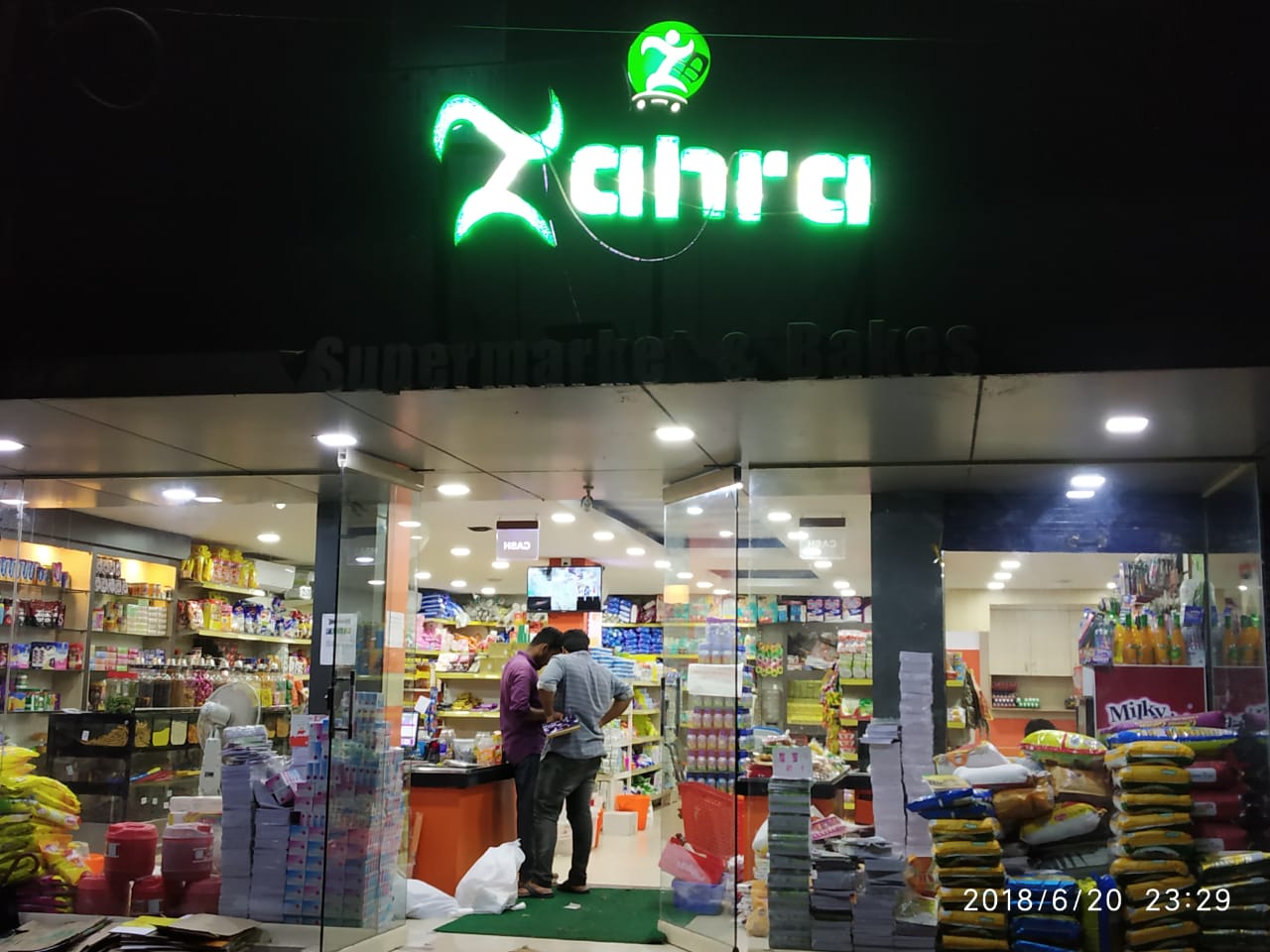 ZAHRA SUPERMARKET